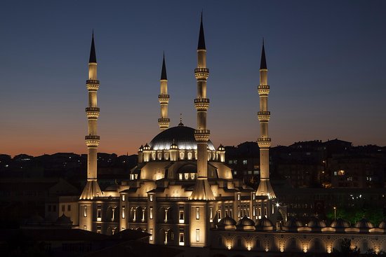 Denizli İl Müftülüğü'nden Açıklama Geldi