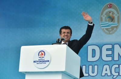 Ekonomi Bakanı Sn. Nihat ZEYBEKCİ'nin 30 Ağustos Zafer Bayramı mesajı